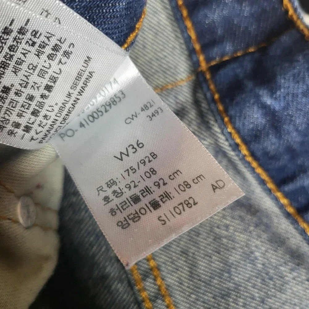Levis 569 Shorts Men 36 Denim Jorts Baggy‎ Blue Skater Grunge Dad Y2K Light Wash